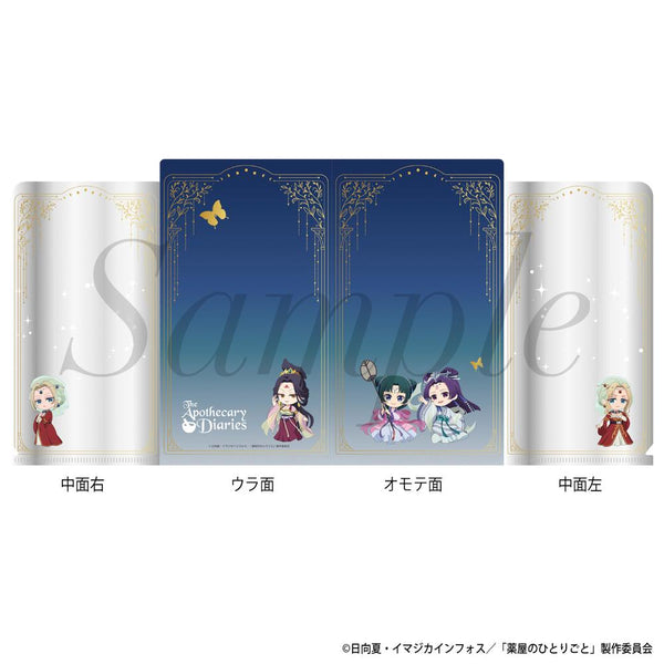 『薬屋のひとりごと』クリアマルチケース